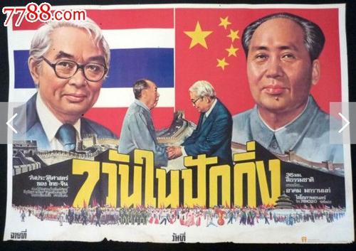 HondrosCollege本科毕业证